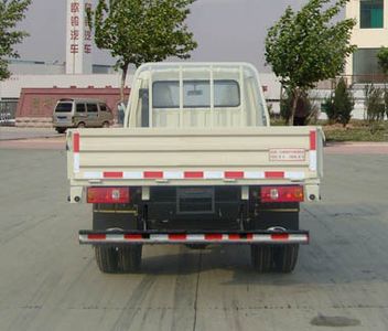 Ouling  ZB1046KBDDQ Light truck