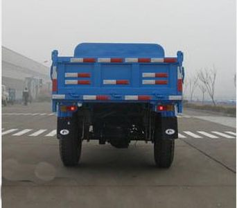 Five star  7YP1475DB Self dumping tricycle