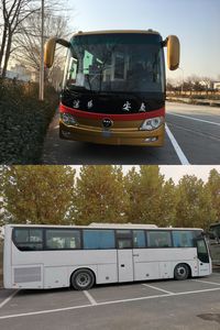 Foton  BJ6113U8MHB5 coach