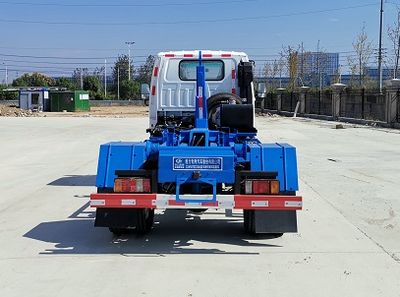 Cheng Liwei  CLW5070ZXX6QD detachable container garbage collector 