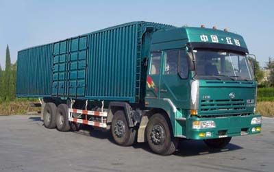 Hongyan  CQ5300XXYTF2G426 Box transport vehicle