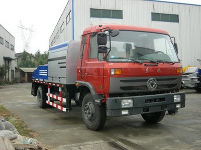 Shenyu  DFS5110THB Concrete pump truck