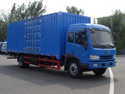 Wuyi  FJG5120XXYMB Box transport vehicle