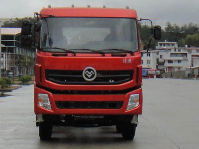 Wuyi  FJG5120XXYMB Box transport vehicle