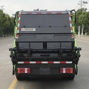 Emperor Environmental Sanitation  HDW5042ZYSKM6 Compressed garbage truck