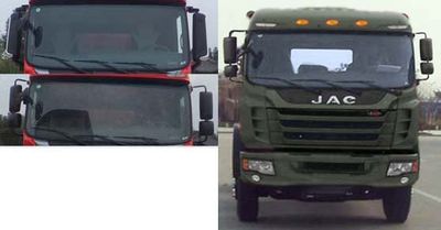 Jianghuai brand automobiles HFC1171P1K4A53V Truck