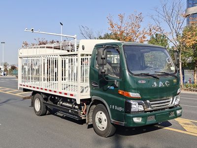 Jianghuai brand automobiles HFC5045CCQEV3 Pure electric livestock and poultry transport vehicle