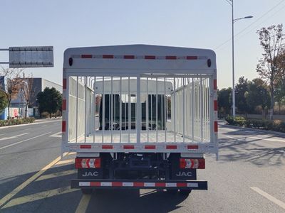 Jianghuai brand automobiles HFC5045CCQEV3 Pure electric livestock and poultry transport vehicle