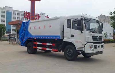 Zhongqi Liwei brand automobiles HLW5163ZYS5EQ Compressed garbage truck