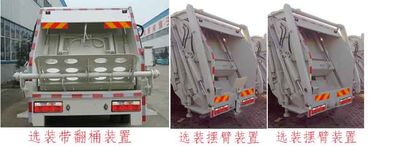 Zhongqi Liwei brand automobiles HLW5163ZYS5EQ Compressed garbage truck