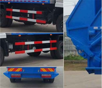 Zhongqi Liwei brand automobiles HLW5163ZYS5EQ Compressed garbage truck