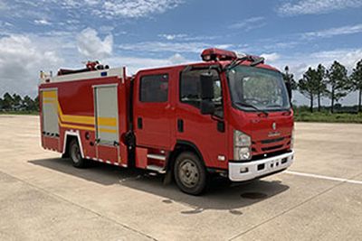 Hanjiang  HXF5100GXFSG35QLVI Water tank fire truck