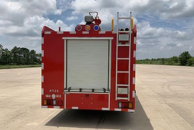 Hanjiang  HXF5100GXFSG35QLVI Water tank fire truck