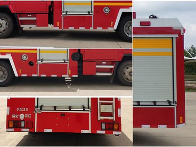 Hanjiang  HXF5100GXFSG35QLVI Water tank fire truck