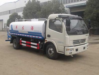 Chujiang brand automobile JPY5080GSSD Sprinkler truck