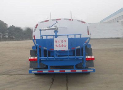 Chujiang brand automobile JPY5080GSSD Sprinkler truck