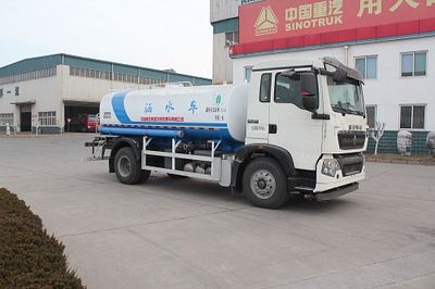 Green LeafJYJ5187GSSESprinkler truck