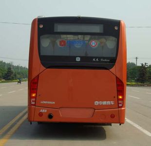 Zhongtong Automobile LCK6105HGN City buses