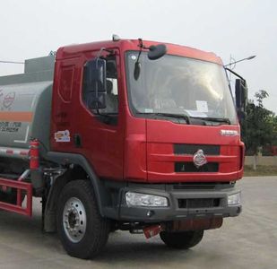 Yunli  LG5160GJYC4 Refueling truck