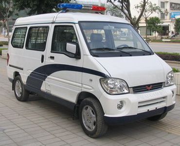 Wuling  LQG5021XQCCV Prisoner