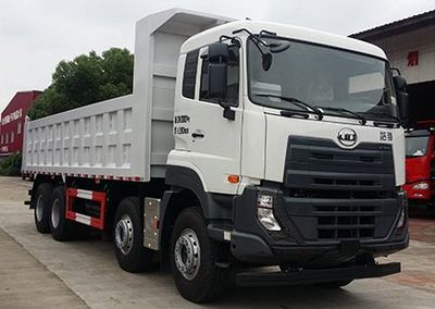 Nanming  LSY3310PDND Dump truck