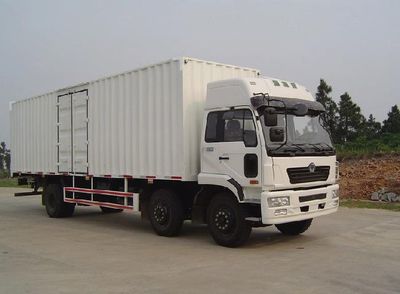 XCMG NXG5250XXY3BBox transport vehicle