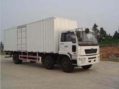 XCMG  NXG5250XXY3B Box transport vehicle