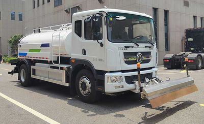 Yandi  SZD5181GXSBEV Pure electric cleaning sprinkler truck