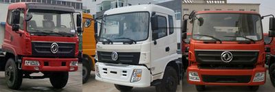 Yanlong  YL3160GSZ1 Dump truck