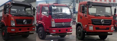 Yanlong  YL3160GSZ1 Dump truck