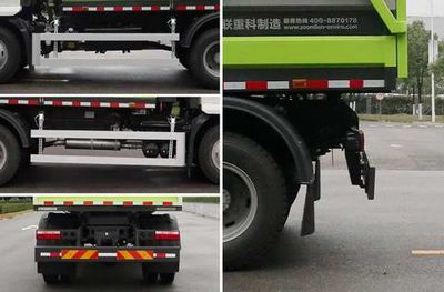 Zhonglian Automobile ZLJ5120ZDJHFE5 Compressed docking garbage truck