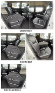 Dongfeng  ZN6531H5PBEV Pure electric multi-purpose passenger vehicles