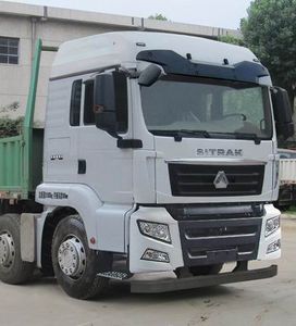 Shandeka brand automobiles ZZ1316M466GD1 Truck