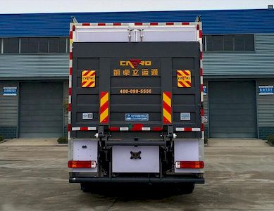 Cheng Li  CL5180XZB6BZ Equipment vehicle