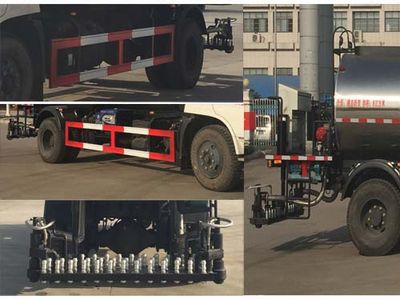 Chufei  CLQ5160GLQ4D Asphalt distributor truck