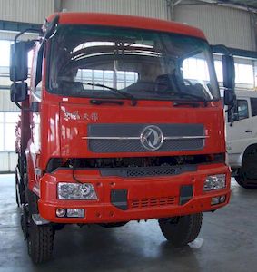 Cheng Liwei  CLW5163ZDJD5 Compressed docking garbage truck