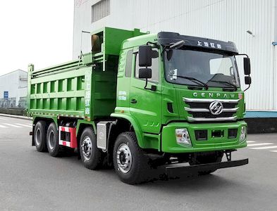 Hongyan  CQ3317AY08256 Dump truck