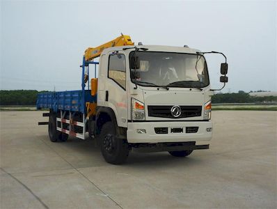 Dongfeng  DFZ5160JSQSZ4D3 Vehicle mounted lifting and transportation vehicle