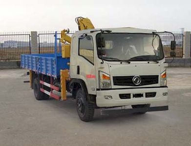 Dongfeng  DFZ5160JSQSZ4D3 Vehicle mounted lifting and transportation vehicle