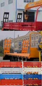 Dongfeng  DFZ5160JSQSZ4D3 Vehicle mounted lifting and transportation vehicle