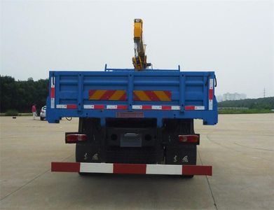 Dongfeng  DFZ5160JSQSZ4D3 Vehicle mounted lifting and transportation vehicle