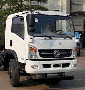 Dongfeng  DFZ5160JSQSZ4D3 Vehicle mounted lifting and transportation vehicle