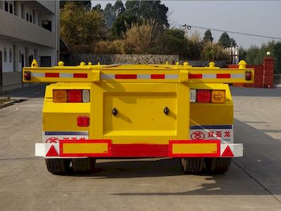 Shuangyalong  FYL9402TJZ Container transport semi-trailer