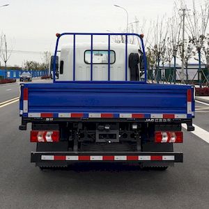 Jianghuai brand automobiles HFC1041PHEV2Q Plug in hybrid electric cargo vehicles