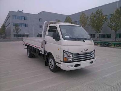 Jianghuai brand automobiles HFC1041PV3K2C2V Truck