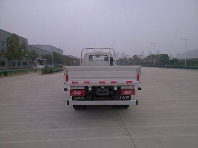 Jianghuai brand automobiles HFC1041PV3K2C2V Truck