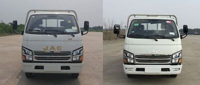 Jianghuai brand automobiles HFC1041PV3K2C2V Truck