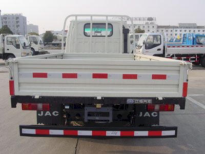 Jianghuai brand automobiles HFC1042K13R1T Truck