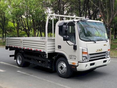 Jianghuai brand automobilesHFC1123EV1ZPure electric freight vehicles