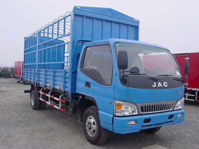 Jianghuai brand automobiles HFC5061CCYK2T Grate type transport vehicle